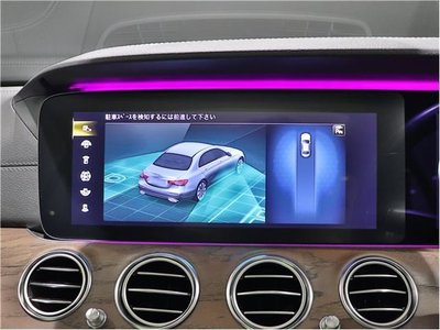 2021 Mercedes-BENZ OTHERS 缩略图 34