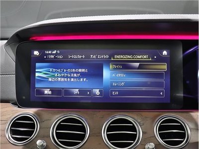 2021 Mercedes-BENZ OTHERS 缩略图 38