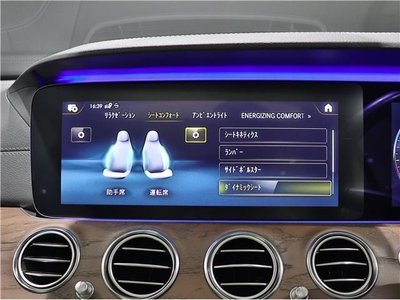2021 Mercedes-BENZ OTHERS 缩略图 36
