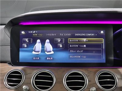 2021 Mercedes-BENZ OTHERS 缩略图 35