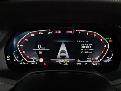 2021 BMW X7 — миниатюра 11