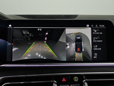 2021 BMW X7 — миниатюра 21