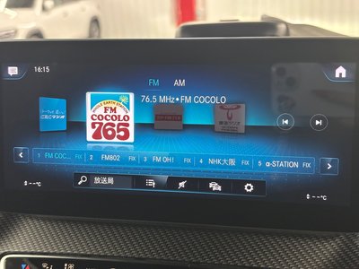 2022 Mercedes-BENZ V-CLASS 缩略图 23