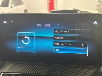 2022 Mercedes-BENZ V-CLASS 缩略图 29