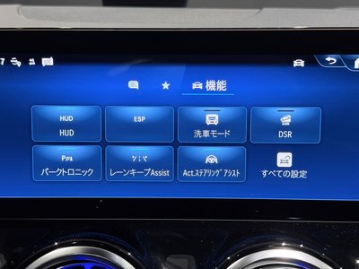 MERCEDES-BENZ GLA - 8