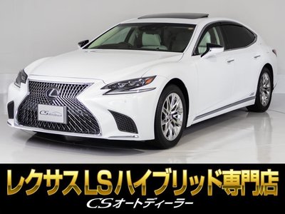 2019 Lexus LS — фото 1