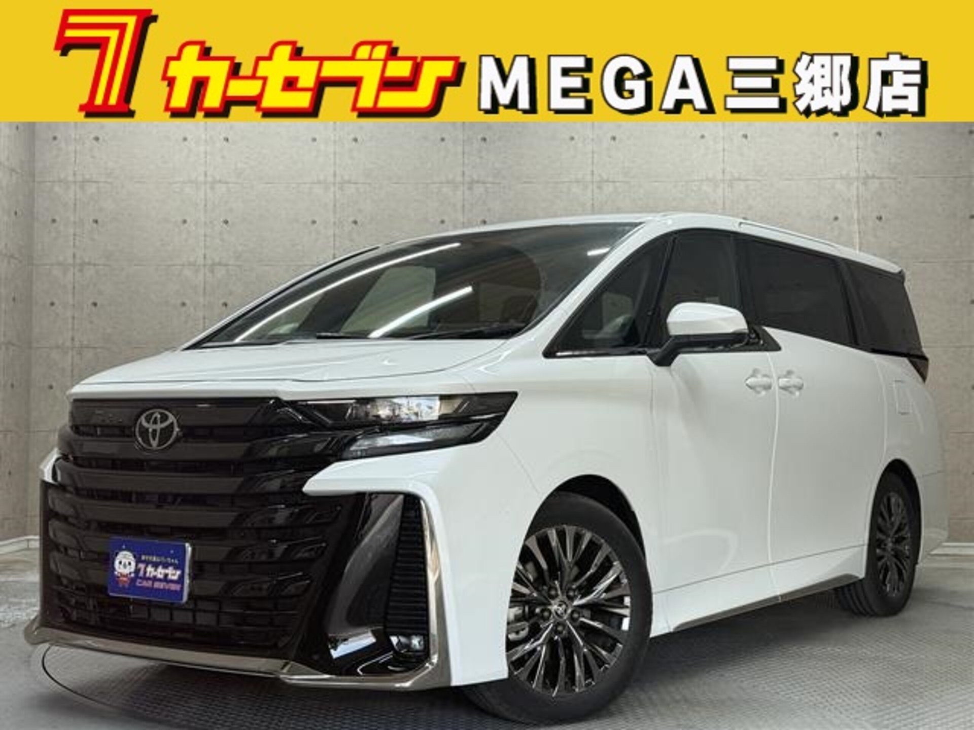 TOYOTA VELLFIRE - View 1