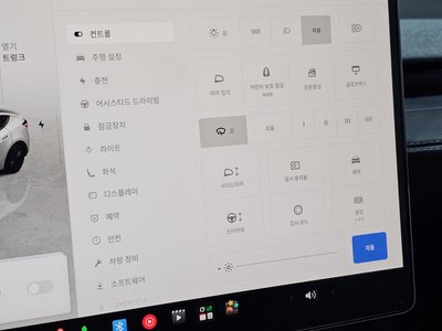 2025 Tesla MODEL Y 缩略图 25