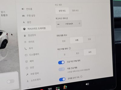 2025 Tesla MODEL Y 缩略图 26