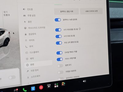 2025 Tesla MODEL Y 缩略图 27
