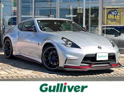 NISSAN FAIRLADY Z