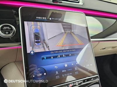 2023 Mercedes-BENZ S-CLASS — миниатюра 16