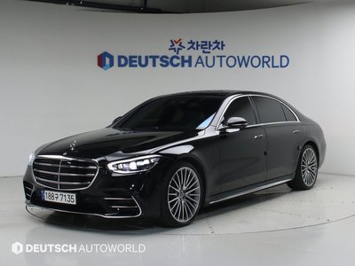 MERCEDES-BENZ S-CLASS - 1