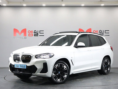 BMW IX3 - 1