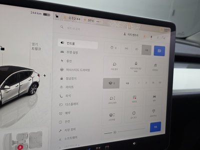 2022 Tesla MODEL Y — миниатюра 26