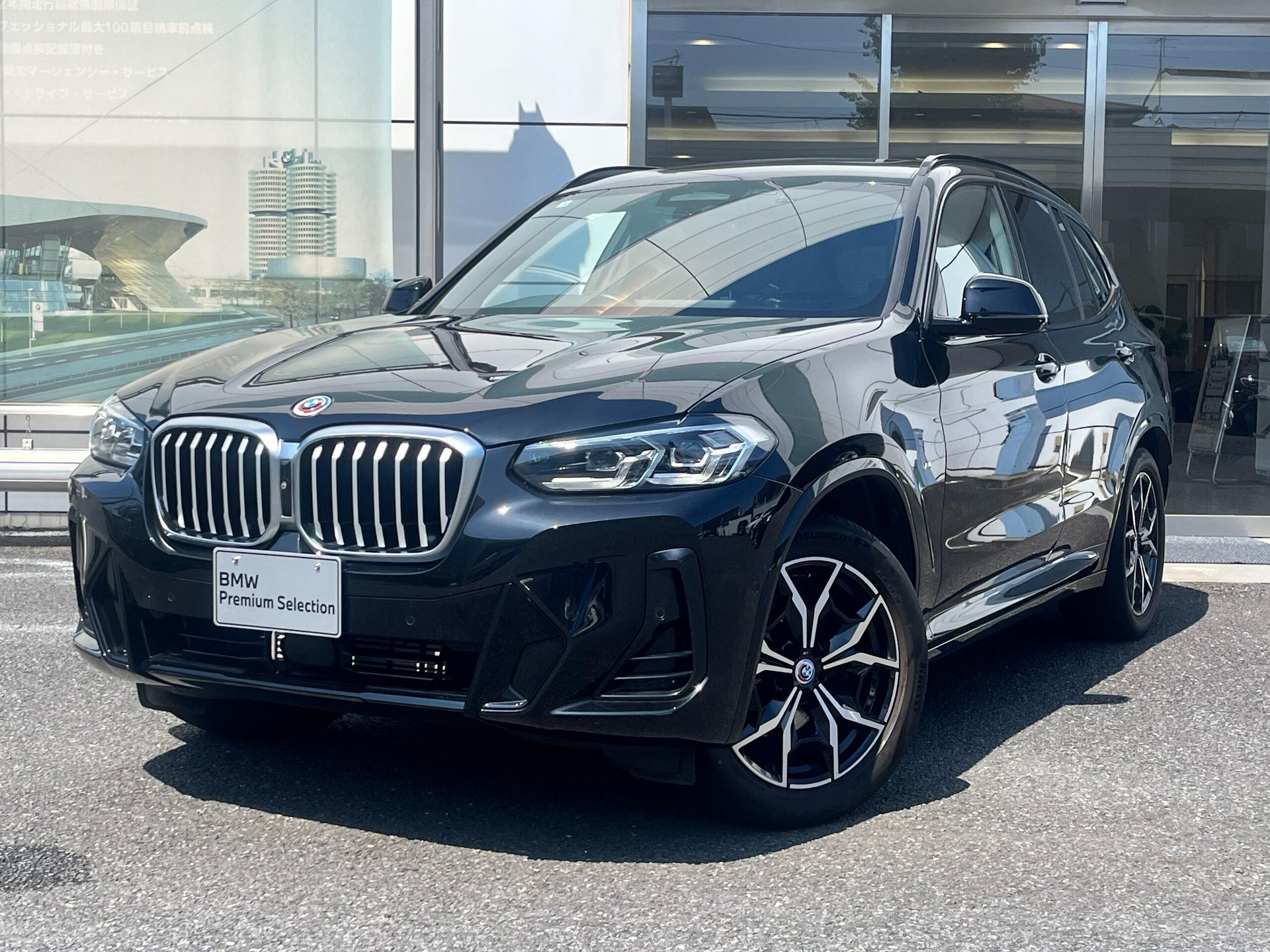 BMW X3 - View 1