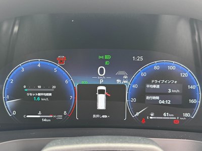 صورة مصغرة 62 لـ 2025 TOYOTA ALPHARD
