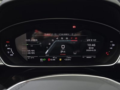 صورة 8 لـ 2025 AUDI S8