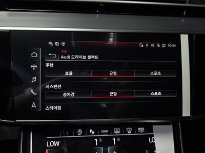 صورة مصغرة 16 لـ 2025 AUDI S8