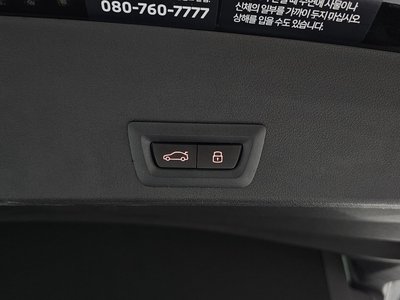 2025 BMW XM — миниатюра 22