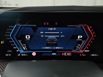 2025 BMW XM — миниатюра 11