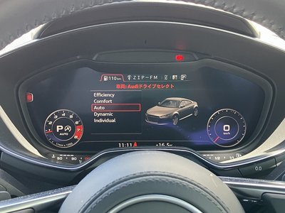 صورة مصغرة 26 لـ 2023 AUDI TTS COUPE