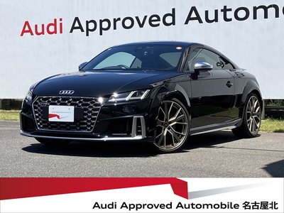 2023 AUDI TTS COUPE — фото 1