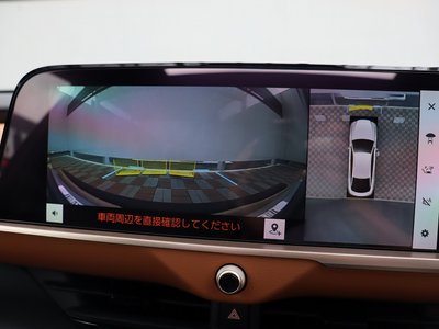 صورة مصغرة 12 لـ 2022 Toyota CROWN CROSSOVER