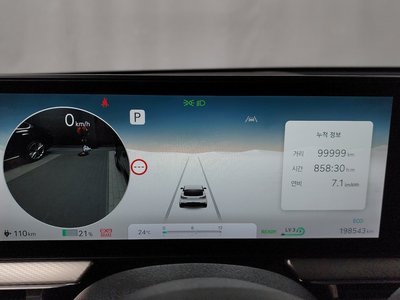 2022 Genesis GV60 photo 8