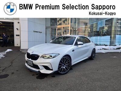BMW M2 COMPETITION - 1