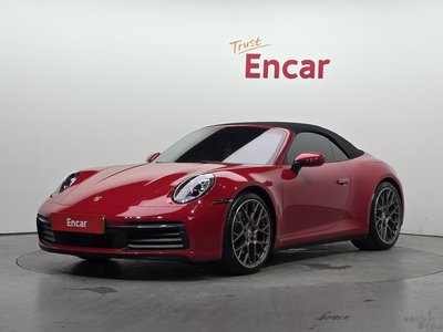 PORSCHE 911 - 1
