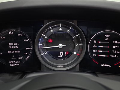 2024 Porsche 911 thumbnail 11