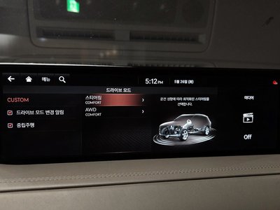 2020 Genesis GV80 thumbnail 31