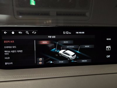 2020 Genesis GV80 thumbnail 22