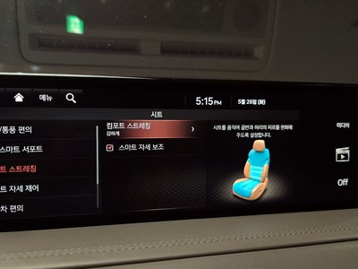 2020 Genesis GV80 thumbnail 23