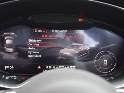 صورة مصغرة 23 لـ 2022 AUDI TTS COUPE