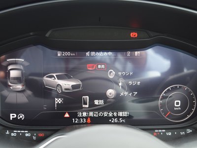 صورة مصغرة 19 لـ 2022 AUDI TTS COUPE