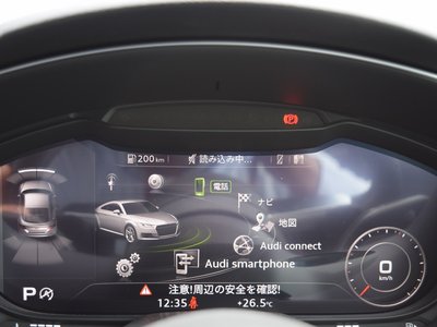 صورة مصغرة 24 لـ 2022 AUDI TTS COUPE