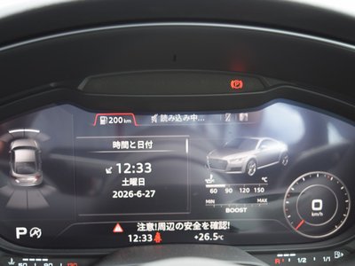 صورة مصغرة 18 لـ 2022 AUDI TTS COUPE