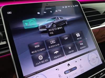 2024 Mercedes-BENZ S-CLASS — миниатюра 28