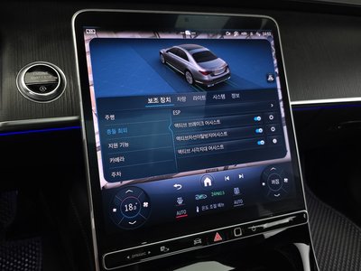 صورة مصغرة 36 لـ 2021 Mercedes-BENZ S-CLASS