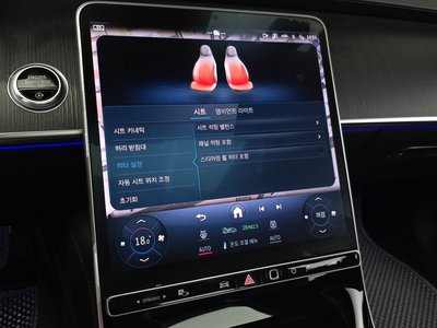 صورة مصغرة 32 لـ 2021 Mercedes-BENZ S-CLASS