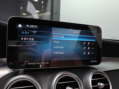 صورة مصغرة 21 لـ 2023 Mercedes-BENZ GLC