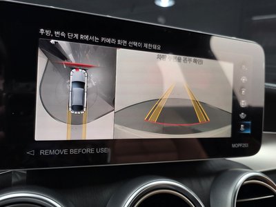 صورة مصغرة 22 لـ 2023 Mercedes-BENZ GLC