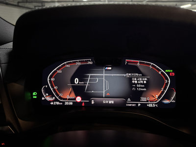 BMW X4 - 7