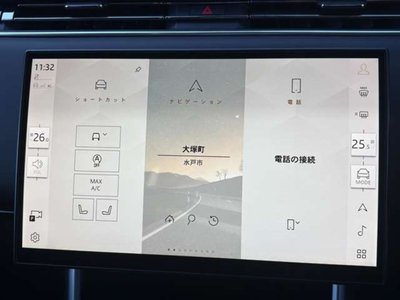 2025 LAND Rover RANGE ROVER 缩略图 14