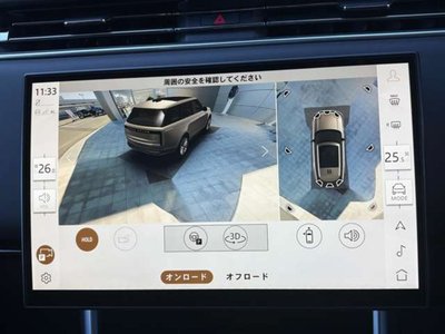 2025 LAND Rover RANGE ROVER 缩略图 18