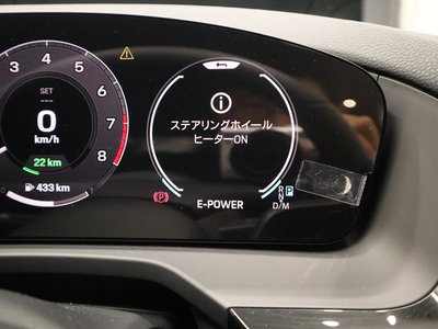 2026 Porsche PANAMERA — миниатюра 17