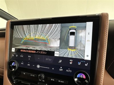 2024 Toyota VELLFIRE — миниатюра 16