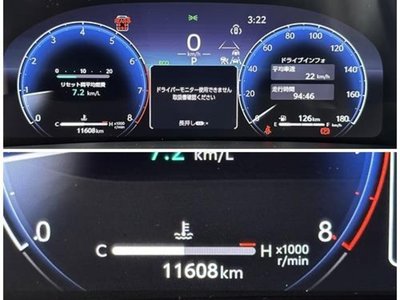 2024 Toyota VELLFIRE — миниатюра 12